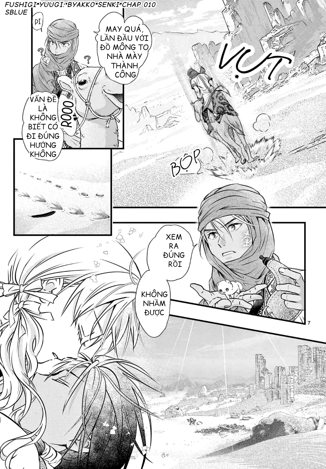 Trò Chơi Kỳ Bí: Truyền Thuyết Bạch Hổ Chapter 10 - Trang 3