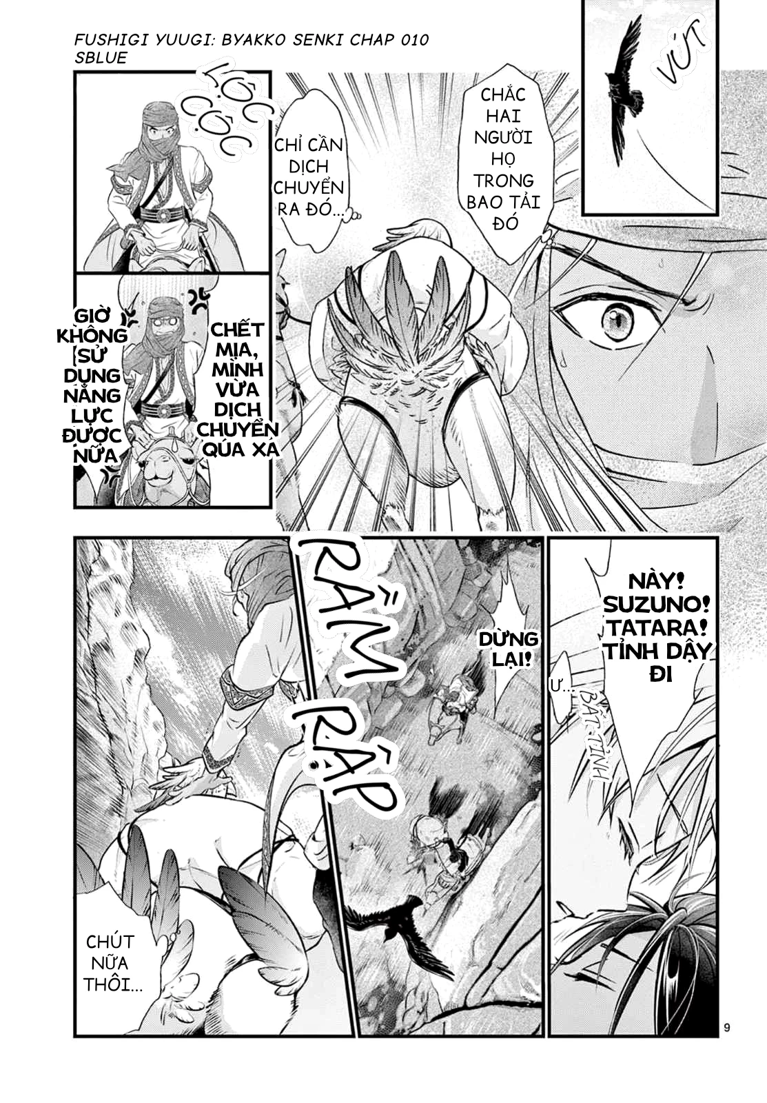 Trò Chơi Kỳ Bí: Truyền Thuyết Bạch Hổ Chapter 10 - Trang 3