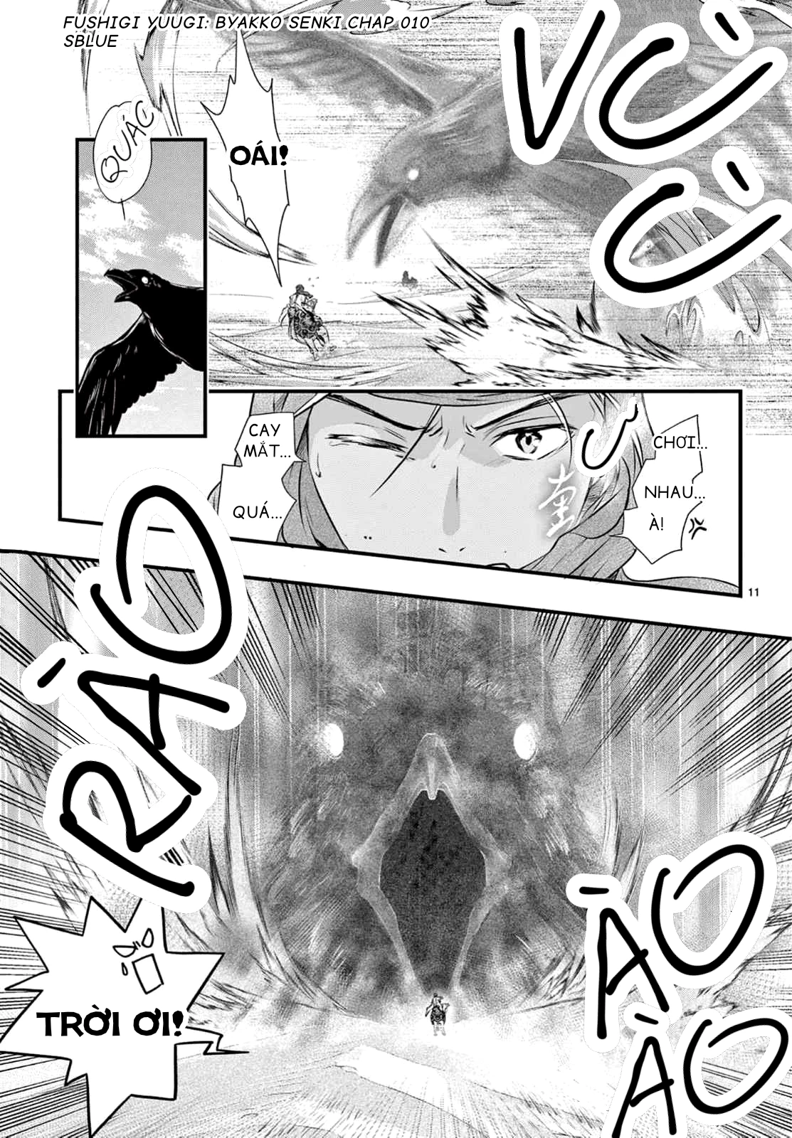 Trò Chơi Kỳ Bí: Truyền Thuyết Bạch Hổ Chapter 10 - Trang 3