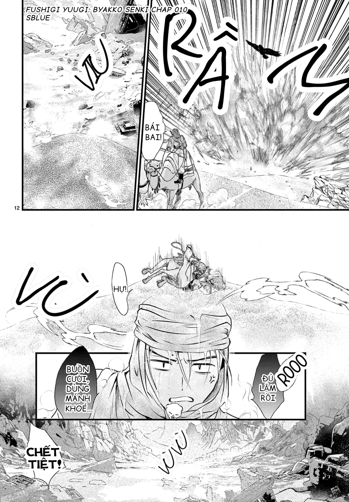 Trò Chơi Kỳ Bí: Truyền Thuyết Bạch Hổ Chapter 10 - Trang 3