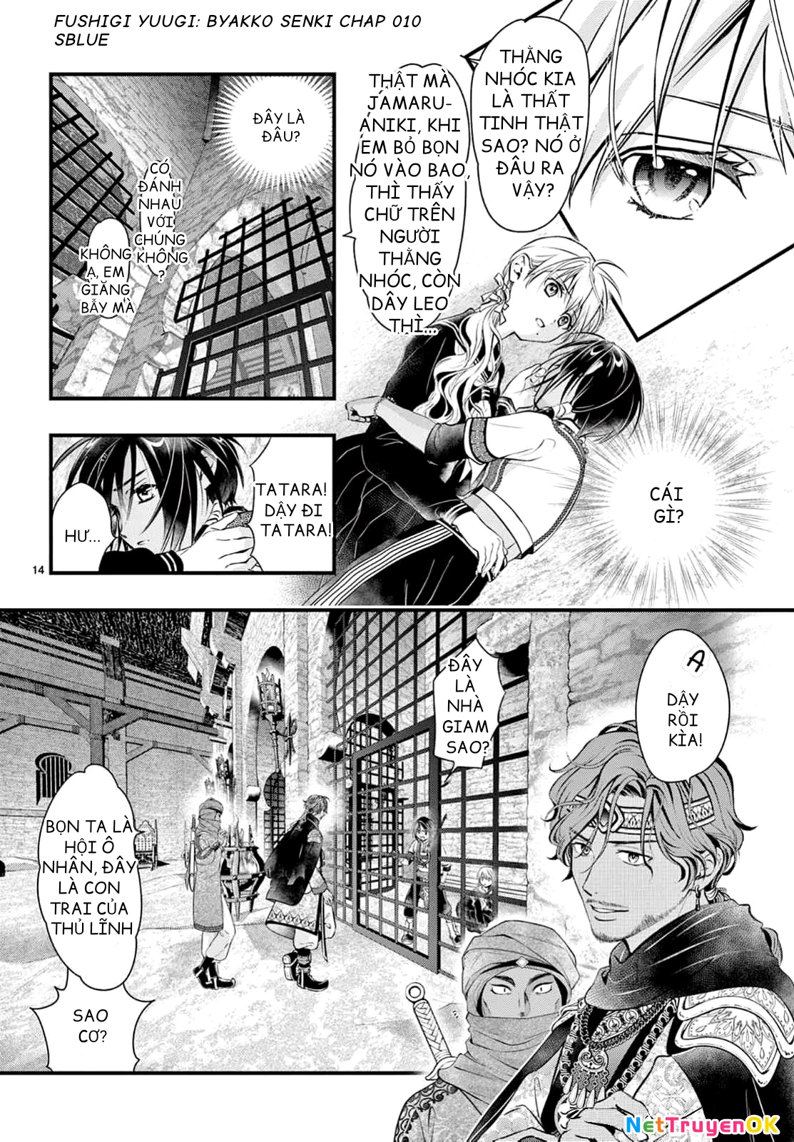 Trò Chơi Kỳ Bí: Truyền Thuyết Bạch Hổ Chapter 10 - Trang 3