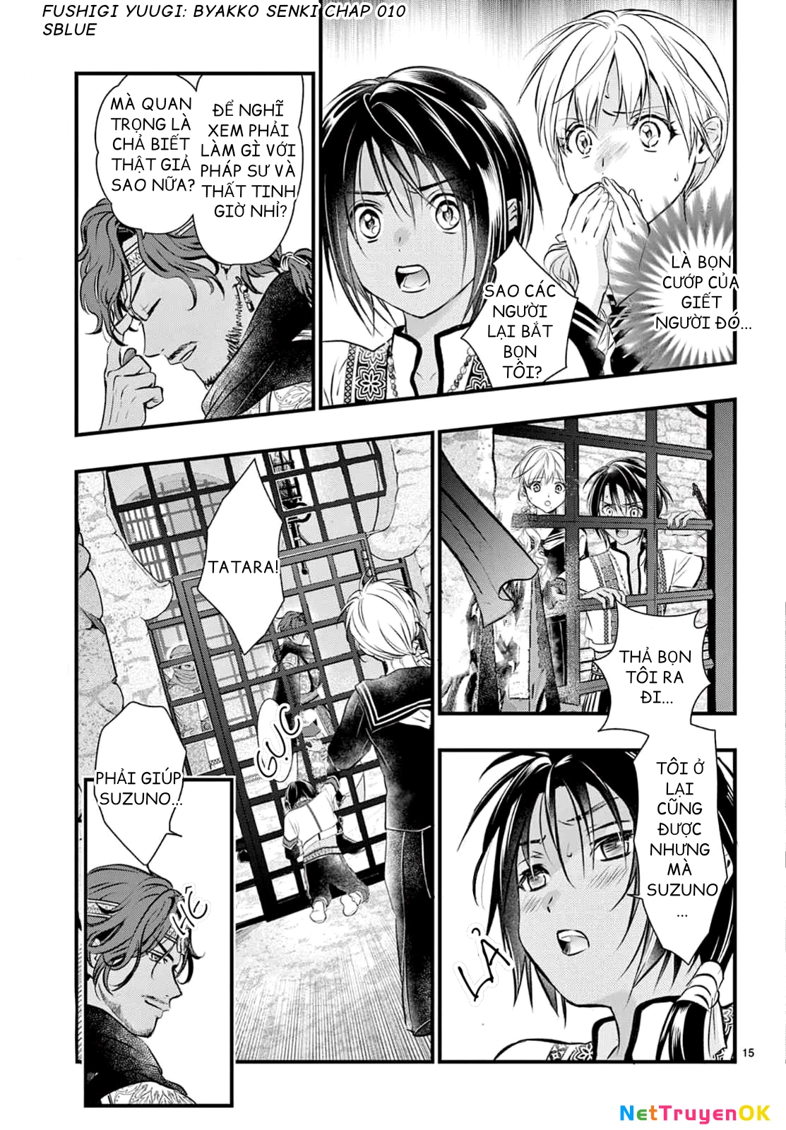 Trò Chơi Kỳ Bí: Truyền Thuyết Bạch Hổ Chapter 10 - Trang 3