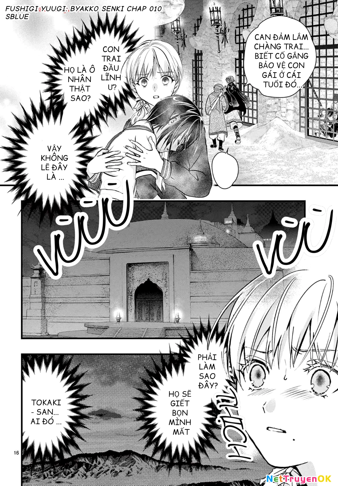 Trò Chơi Kỳ Bí: Truyền Thuyết Bạch Hổ Chapter 10 - Trang 3