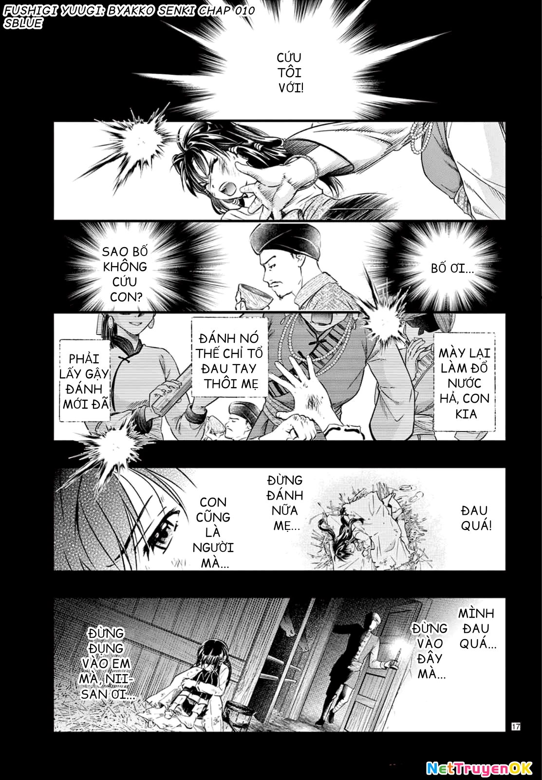 Trò Chơi Kỳ Bí: Truyền Thuyết Bạch Hổ Chapter 10 - Trang 3