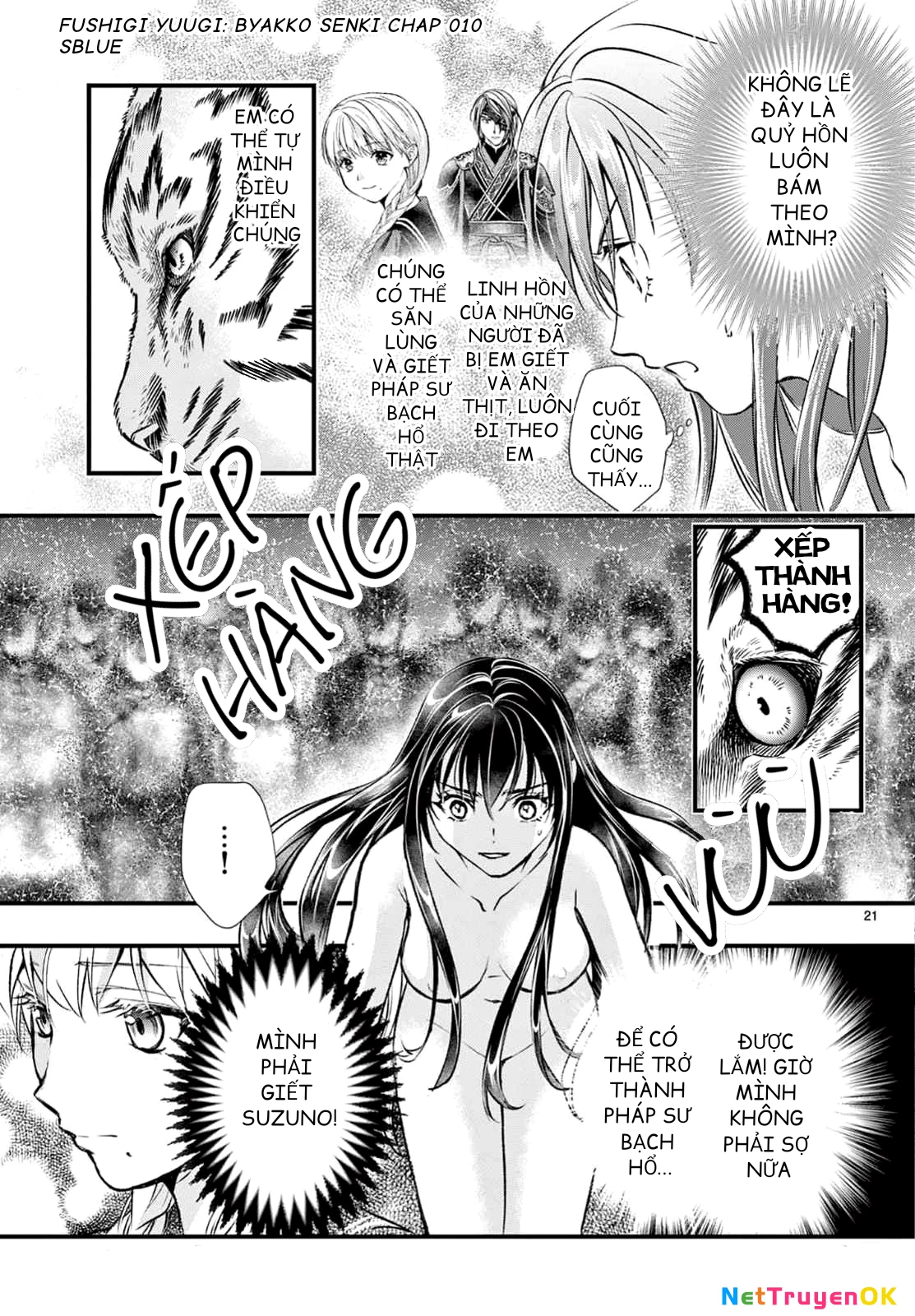 Trò Chơi Kỳ Bí: Truyền Thuyết Bạch Hổ Chapter 10 - Trang 3