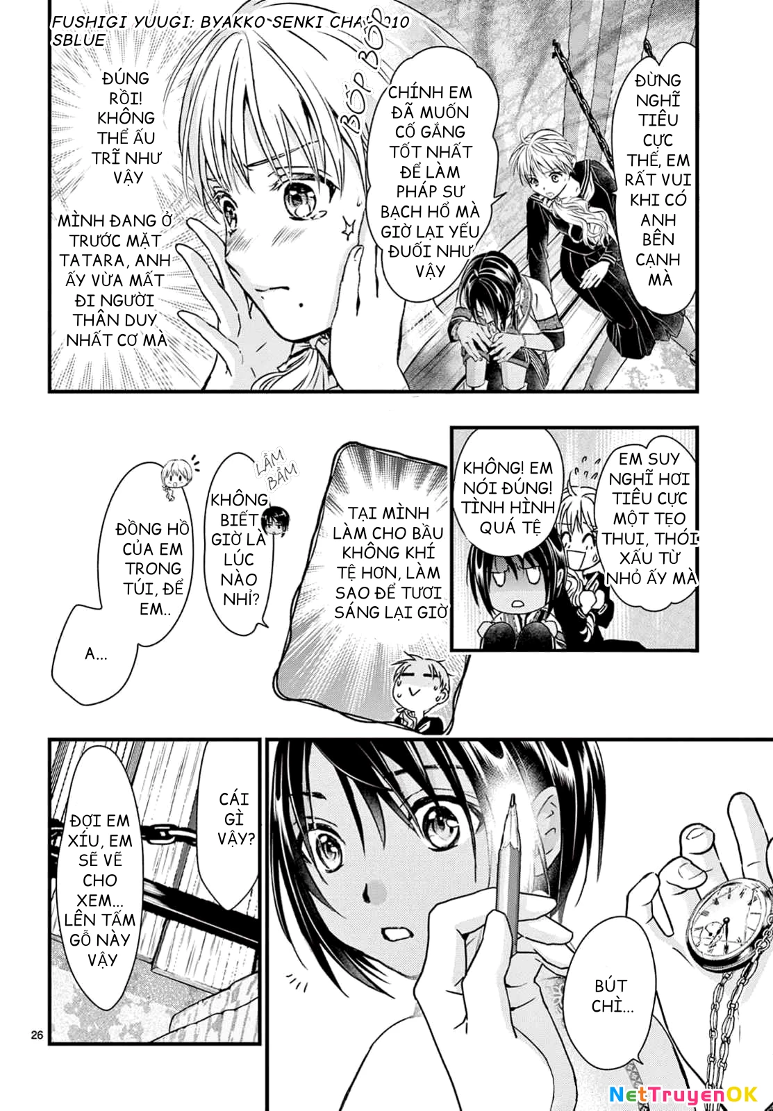 Trò Chơi Kỳ Bí: Truyền Thuyết Bạch Hổ Chapter 10 - Trang 3