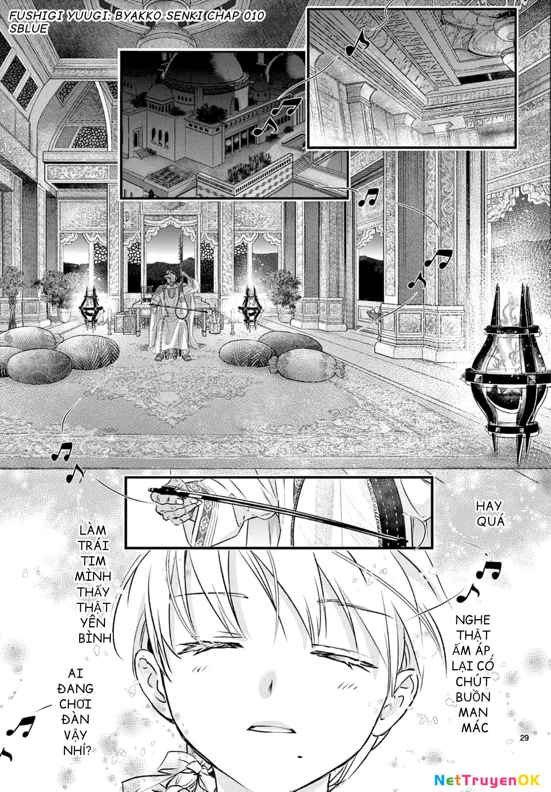 Trò Chơi Kỳ Bí: Truyền Thuyết Bạch Hổ Chapter 10 - Trang 3