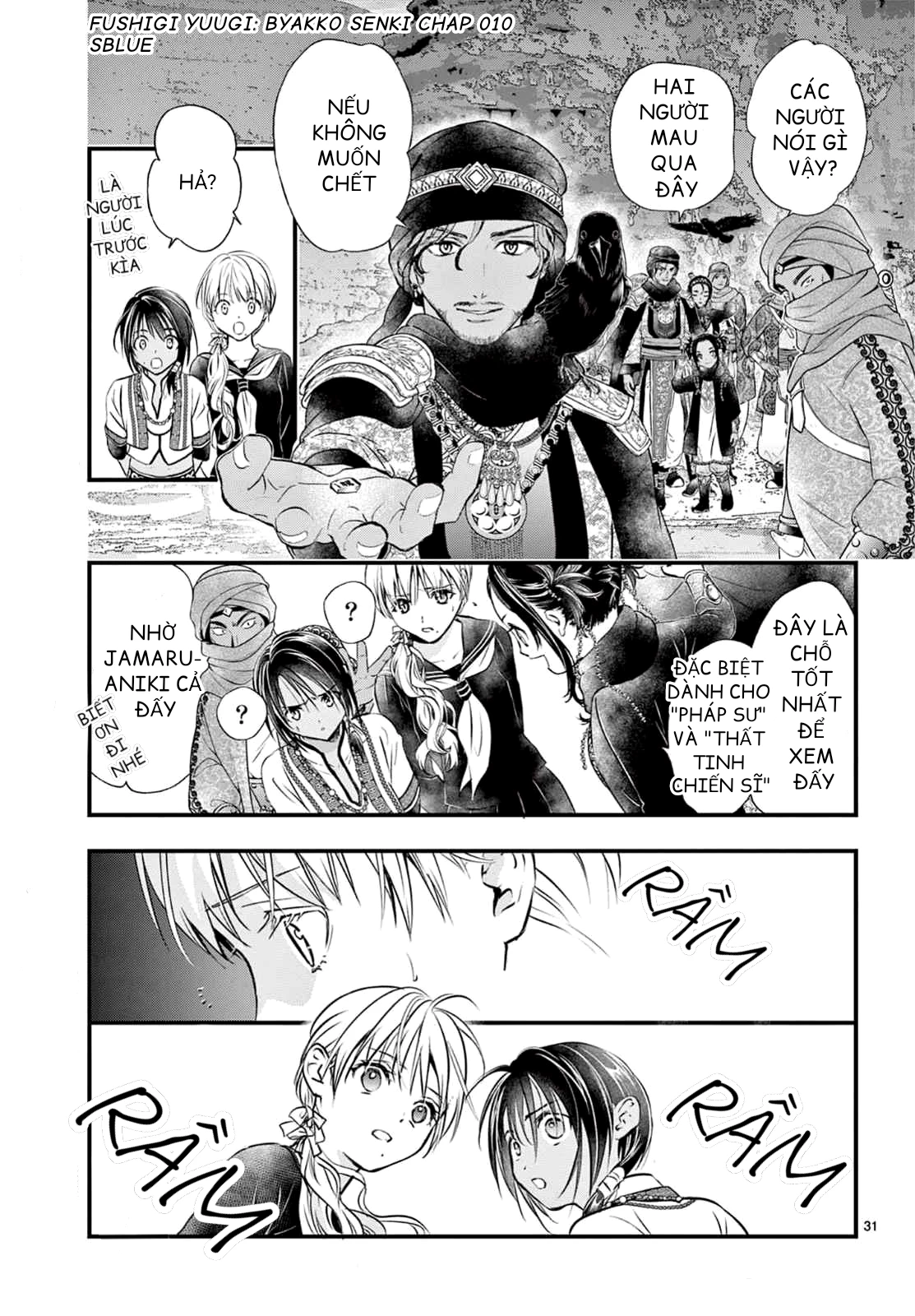 Trò Chơi Kỳ Bí: Truyền Thuyết Bạch Hổ Chapter 10 - Trang 3