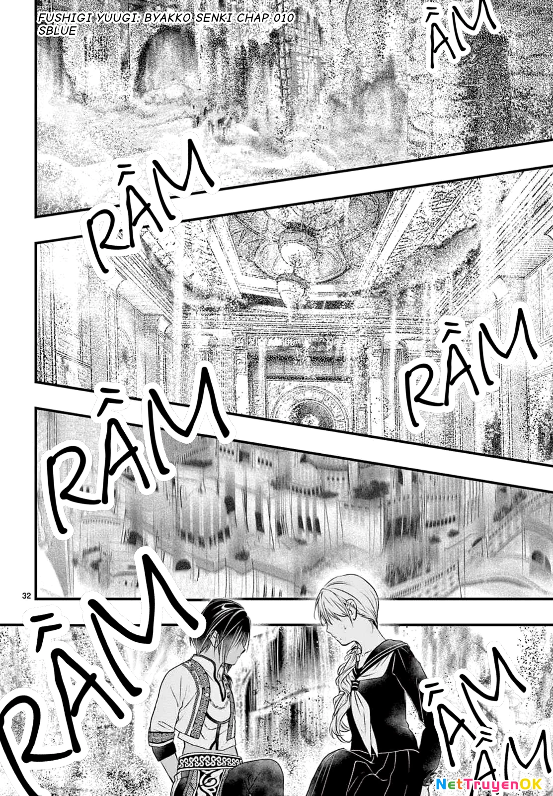 Trò Chơi Kỳ Bí: Truyền Thuyết Bạch Hổ Chapter 10 - Trang 3