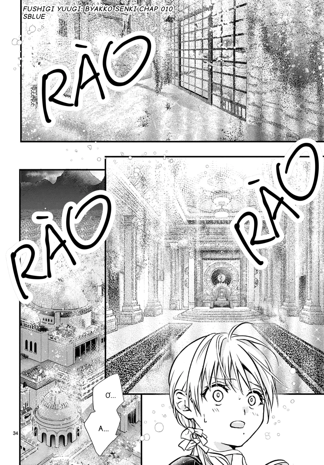 Trò Chơi Kỳ Bí: Truyền Thuyết Bạch Hổ Chapter 10 - Trang 3