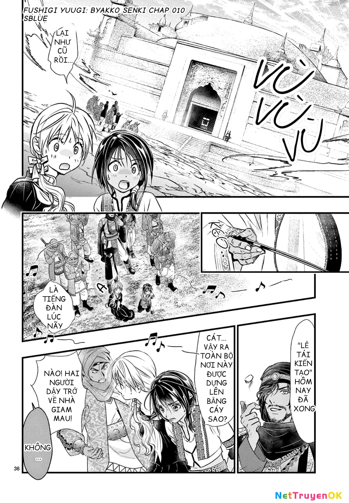 Trò Chơi Kỳ Bí: Truyền Thuyết Bạch Hổ Chapter 10 - Trang 3