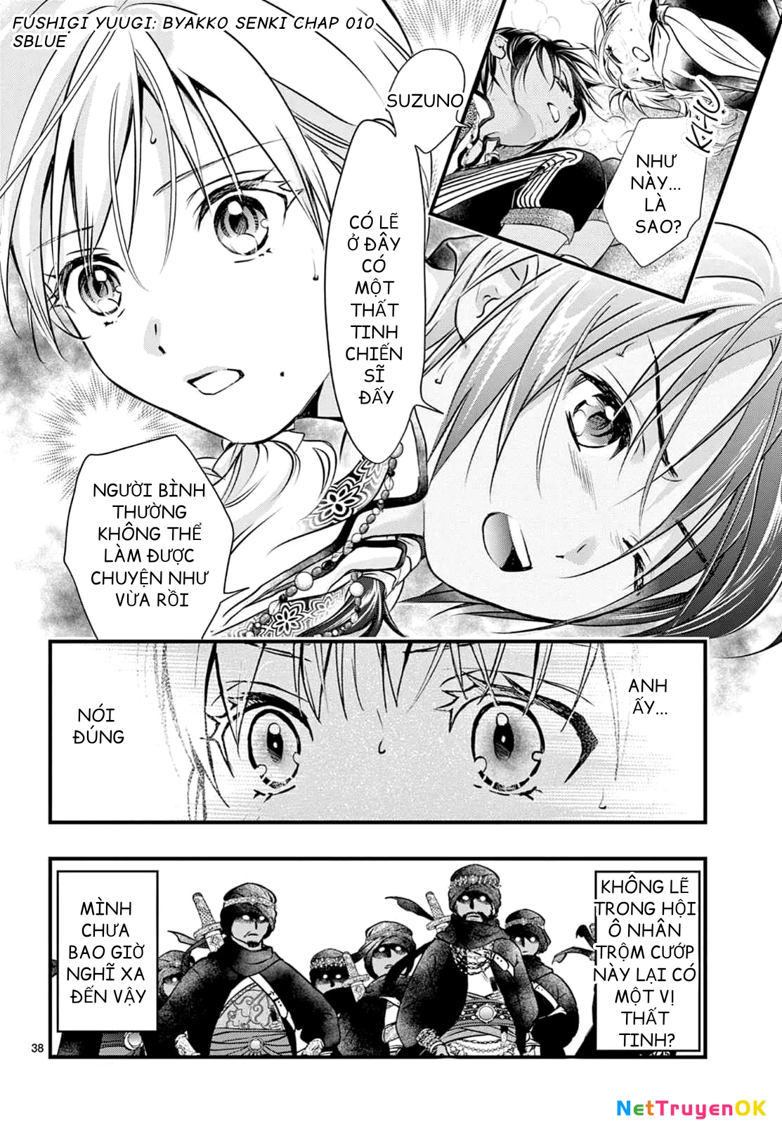 Trò Chơi Kỳ Bí: Truyền Thuyết Bạch Hổ Chapter 10 - Trang 3