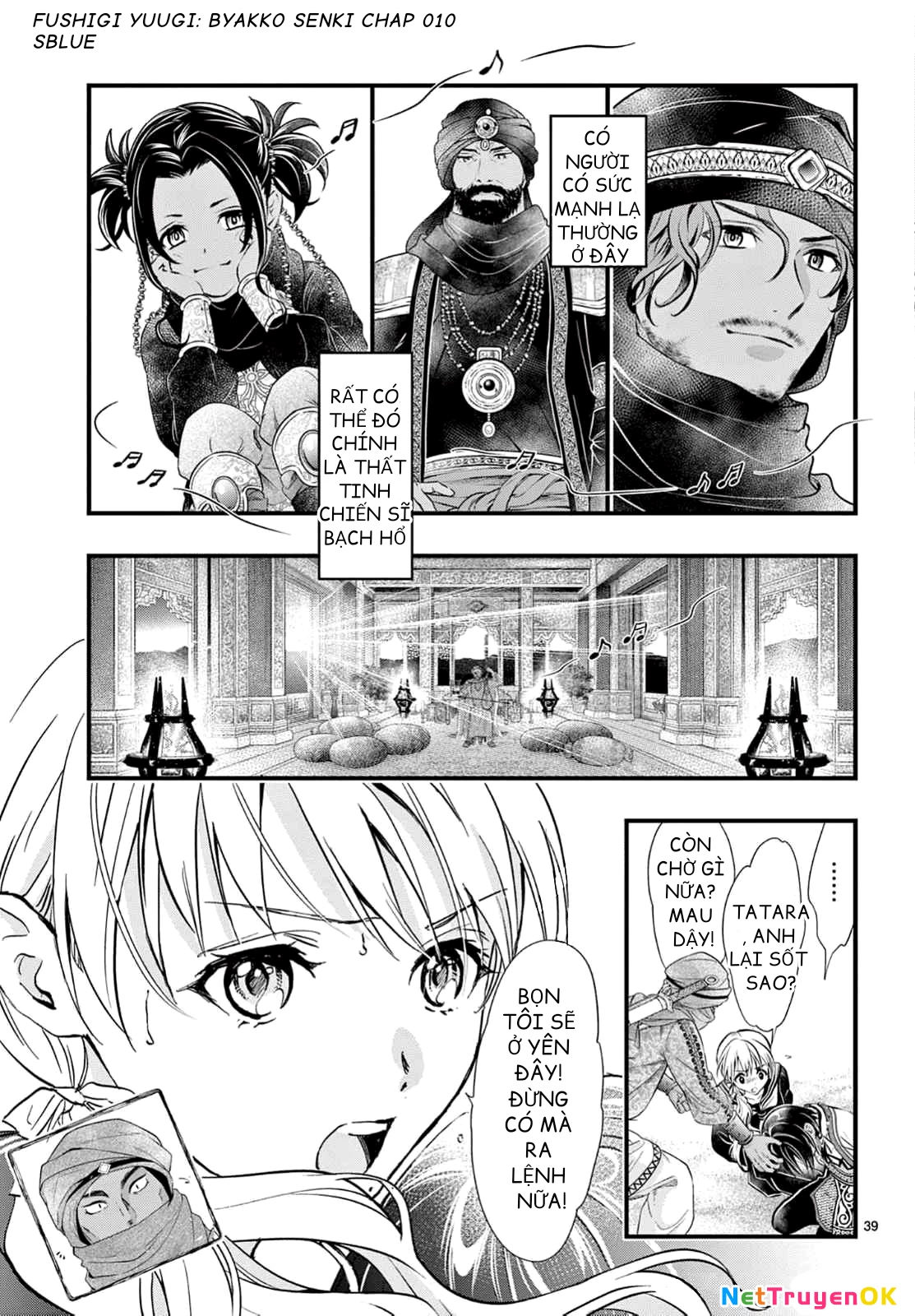 Trò Chơi Kỳ Bí: Truyền Thuyết Bạch Hổ Chapter 10 - Trang 3