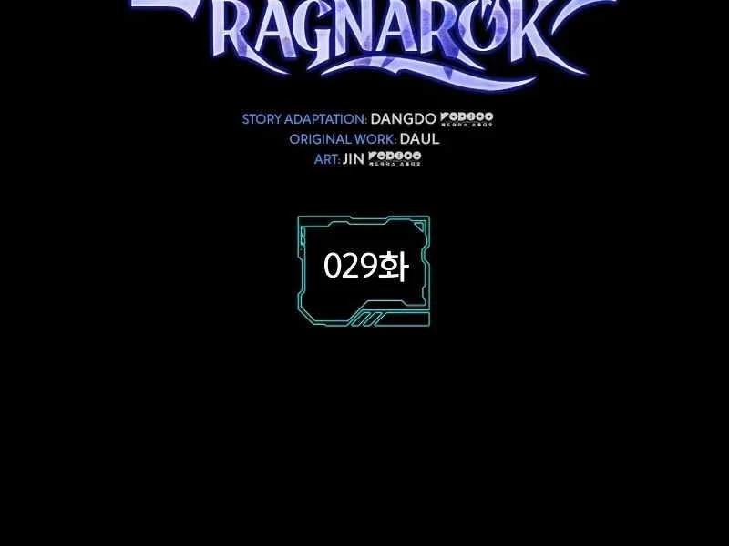 Solo Leveling : Ragnarok Chapter 29 - Trang 2
