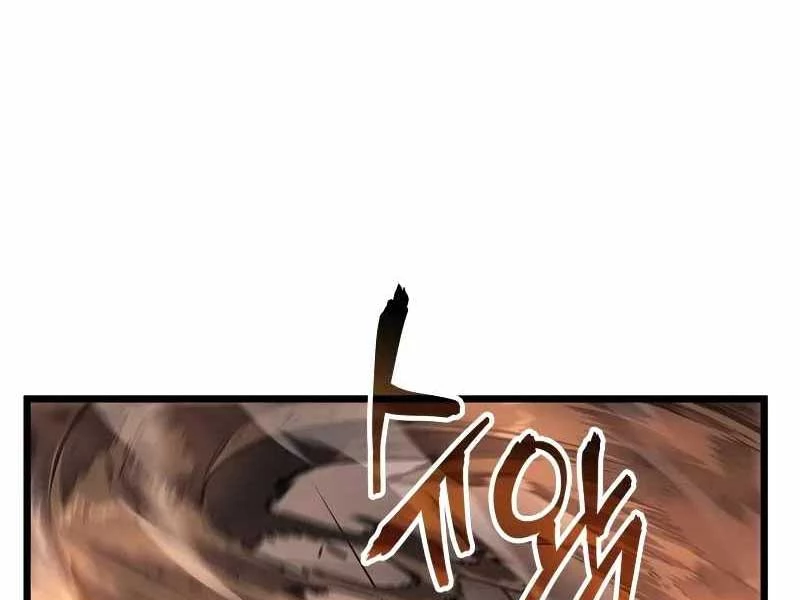 Solo Leveling : Ragnarok Chapter 29 - Trang 2