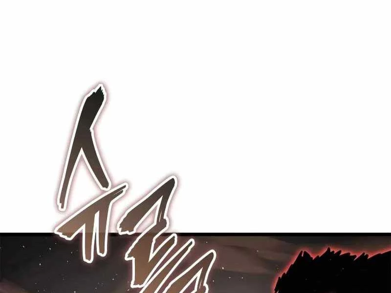 Solo Leveling : Ragnarok Chapter 29 - Trang 2