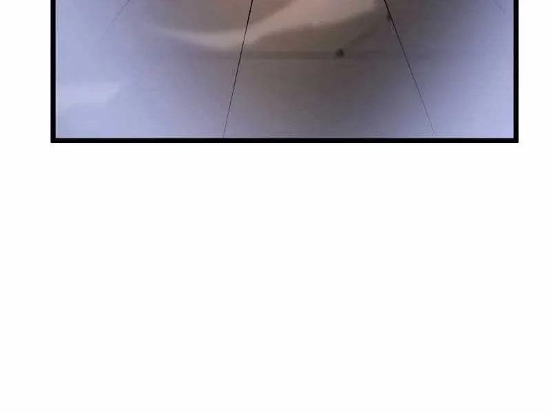 Solo Leveling : Ragnarok Chapter 29 - Trang 2