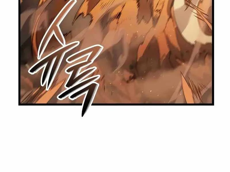 Solo Leveling : Ragnarok Chapter 29 - Trang 2