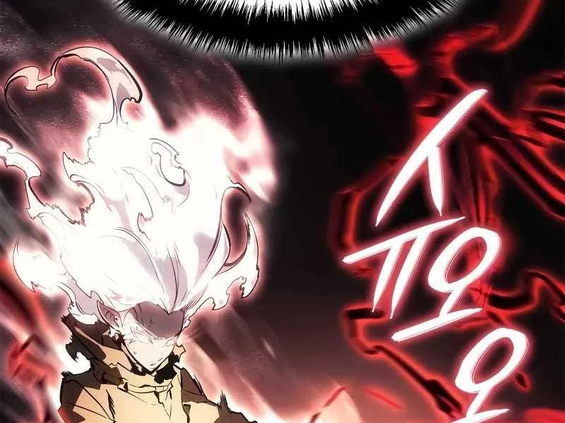 Solo Leveling : Ragnarok Chapter 29 - Trang 2