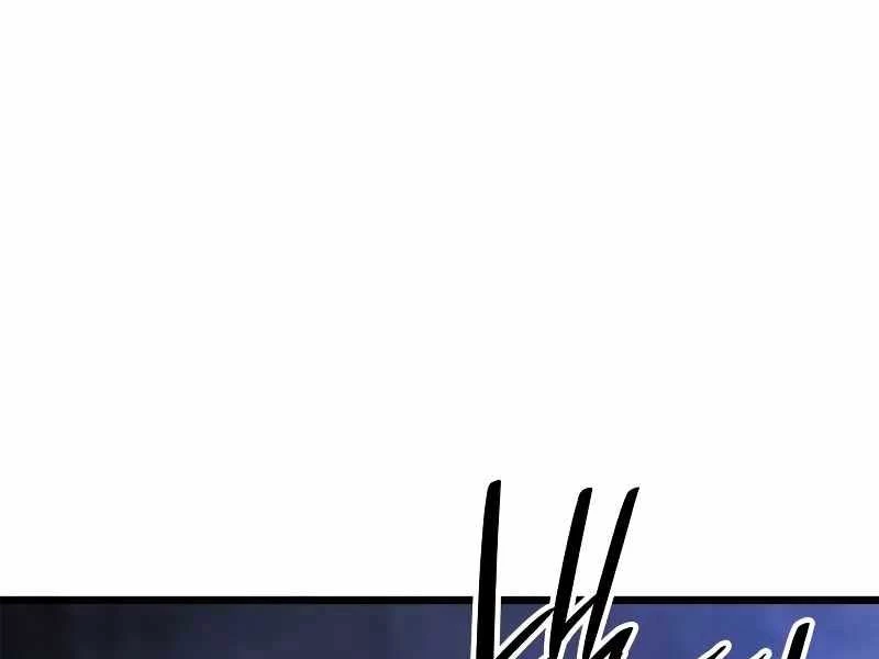 Solo Leveling : Ragnarok Chapter 29 - Trang 2