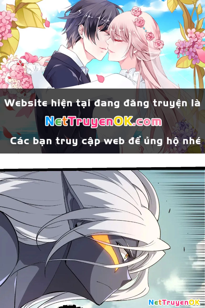 Chuyển Sinh Thành Liễu Đột Biến Chapter 300 - Trang 4