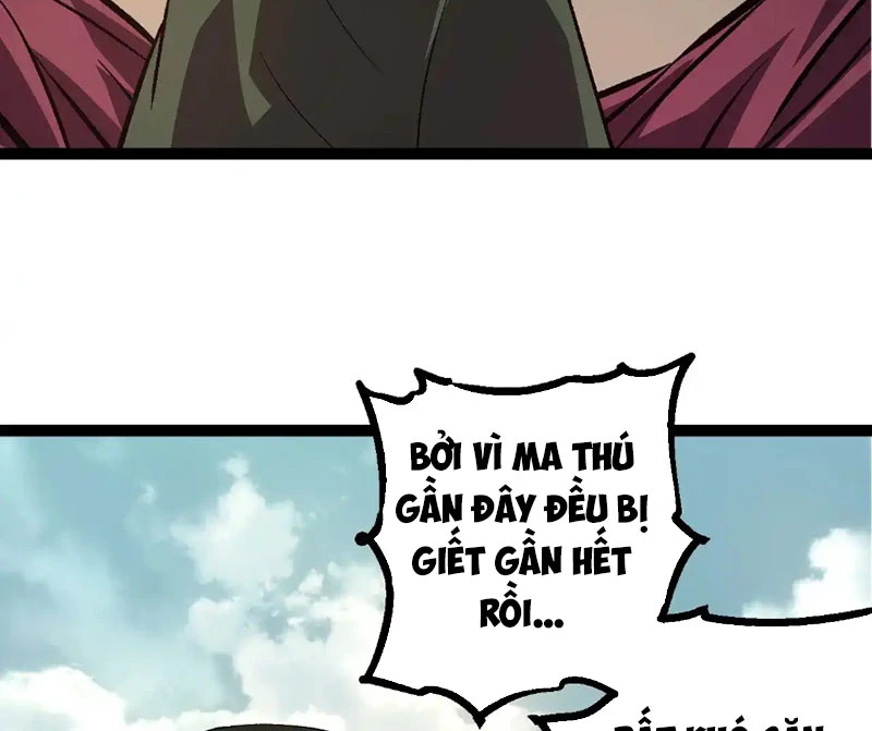Chuyển Sinh Thành Liễu Đột Biến Chapter 300 - Trang 4