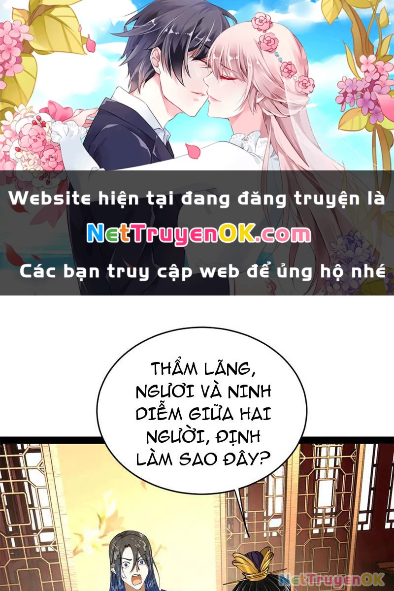 Chàng Rể Mạnh Nhất Lịch Sử Chapter 246 - Trang 4