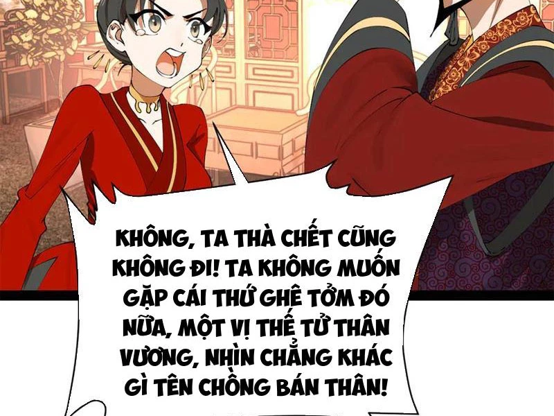 Chàng Rể Mạnh Nhất Lịch Sử Chapter 246 - Trang 4