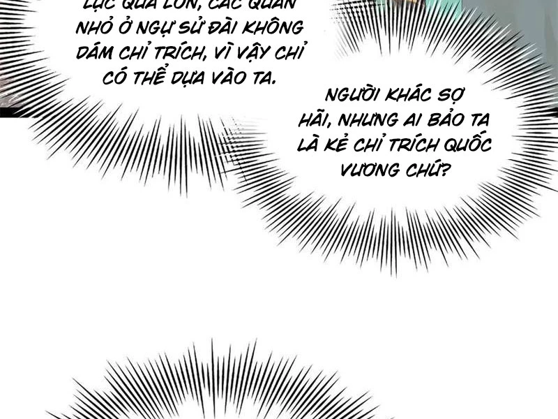 Chàng Rể Mạnh Nhất Lịch Sử Chapter 246 - Trang 4