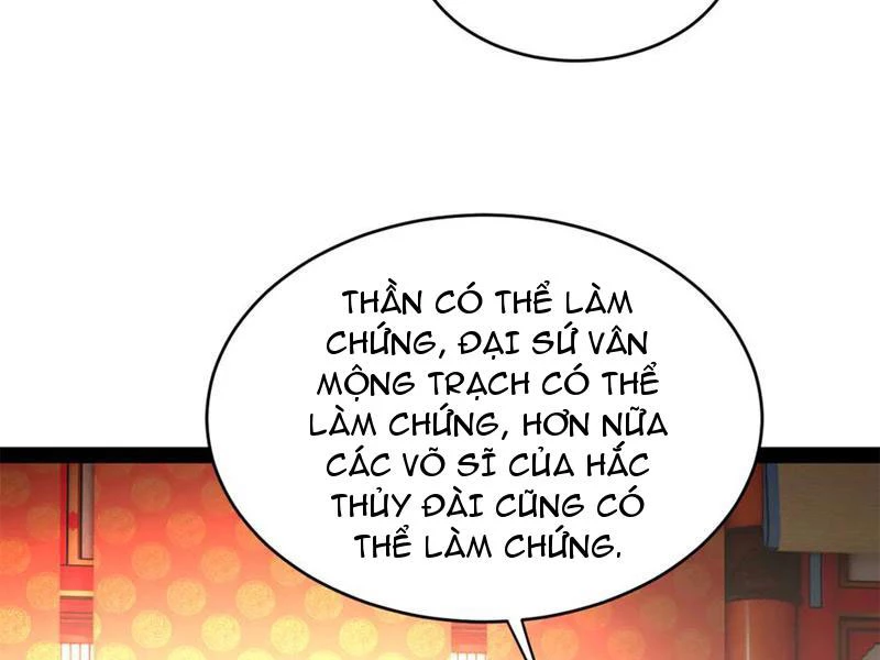 Chàng Rể Mạnh Nhất Lịch Sử Chapter 246 - Trang 4