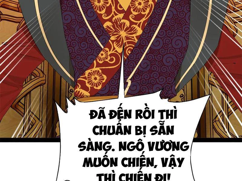 Chàng Rể Mạnh Nhất Lịch Sử Chapter 246 - Trang 4