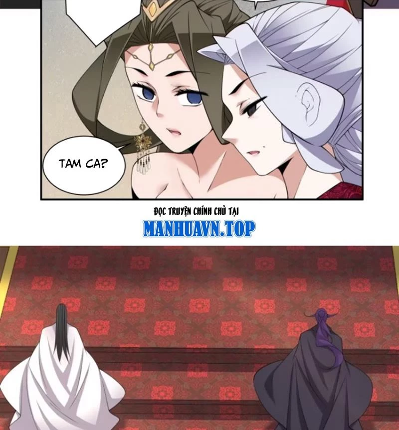 Đồ Đệ Của Ta Đều Là Đại Phản Phái Chapter 308 - Trang 4