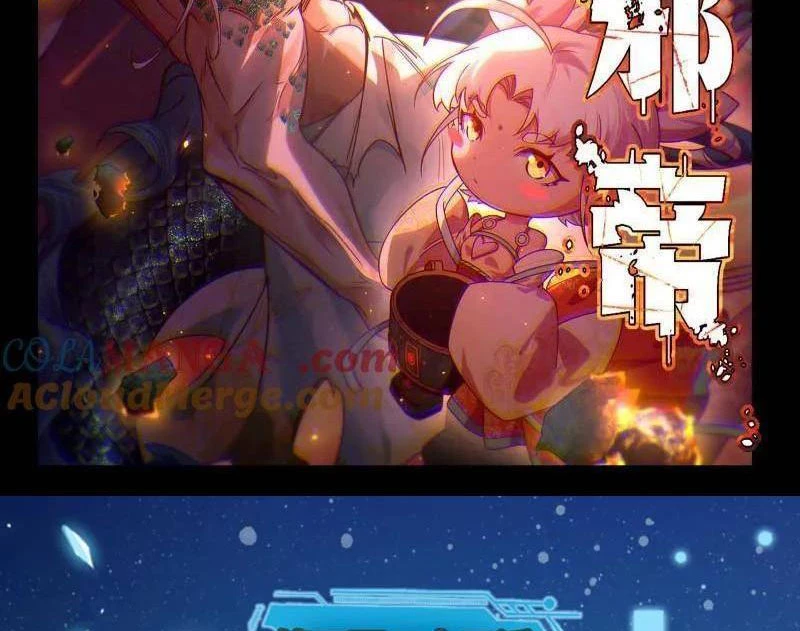 Ta Là Tà Đế Chapter 524 - Next Chapter 524