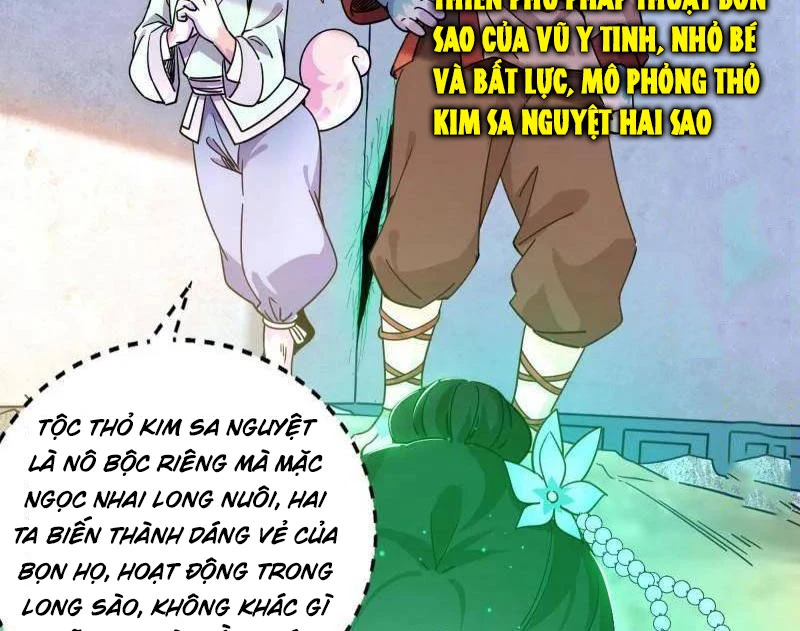 Ta Là Tà Đế Chapter 524 - Next Chapter 524