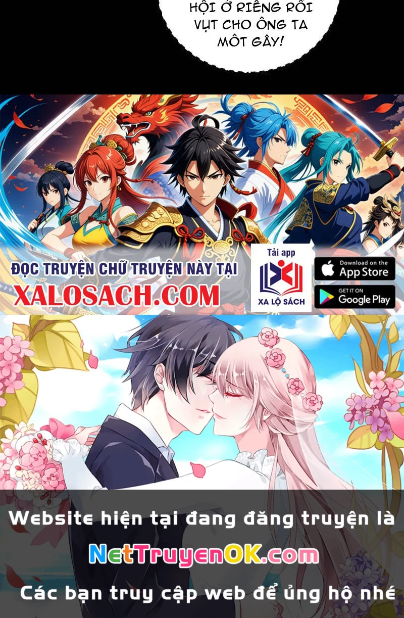 Ta Là Tà Đế Chapter 524 - Next Chapter 524