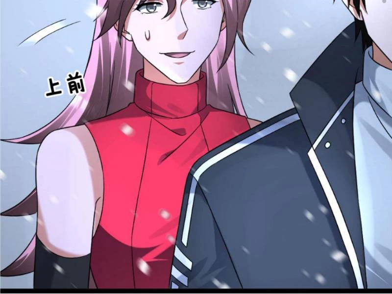 Toàn Cầu Băng Phong: Ta Chế Tạo Phòng An Toàn Tại Tận Thế Chapter 510 - Trang 4