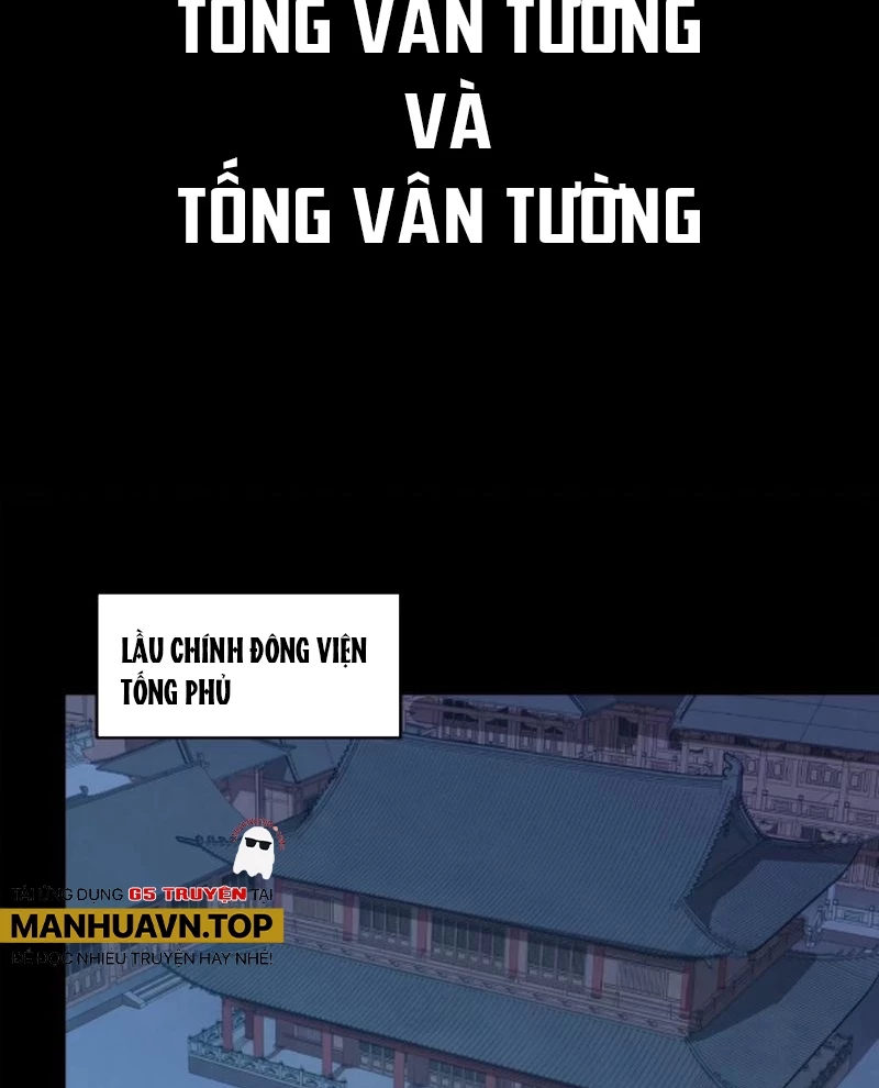 Tinh Giáp Hồn Tướng Chapter 241 - Trang 4