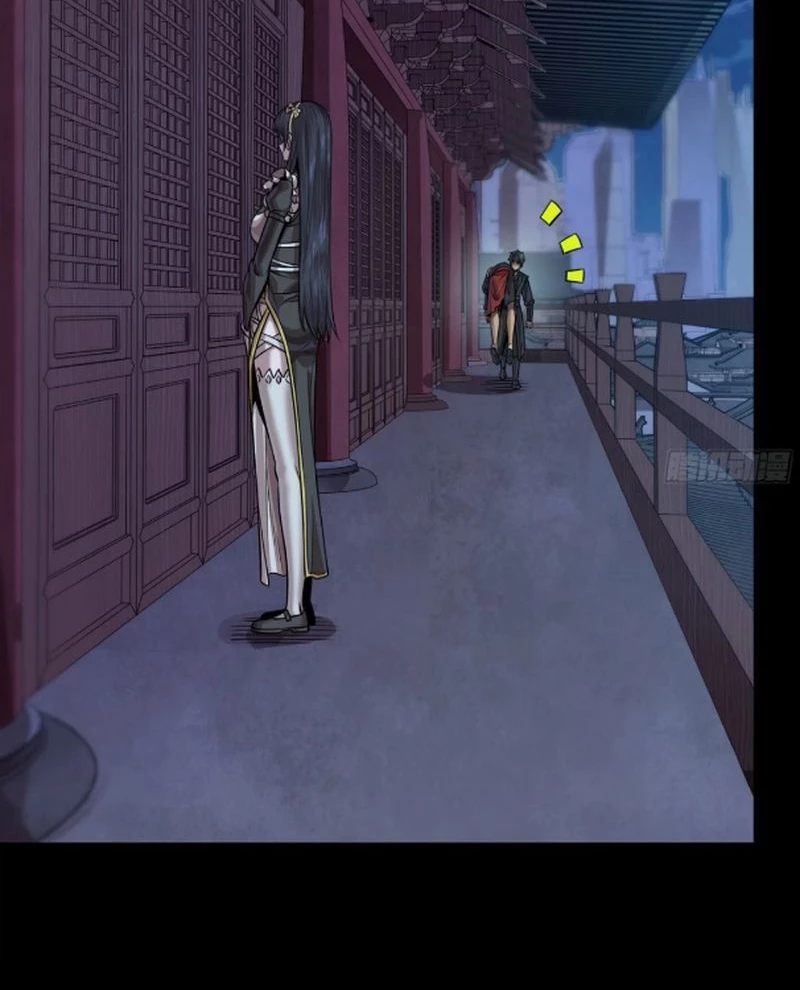 Tinh Giáp Hồn Tướng Chapter 241 - Trang 4