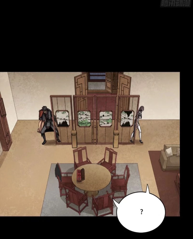 Tinh Giáp Hồn Tướng Chapter 241 - Trang 4