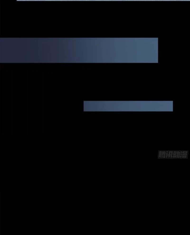 Tinh Giáp Hồn Tướng Chapter 241 - Trang 4