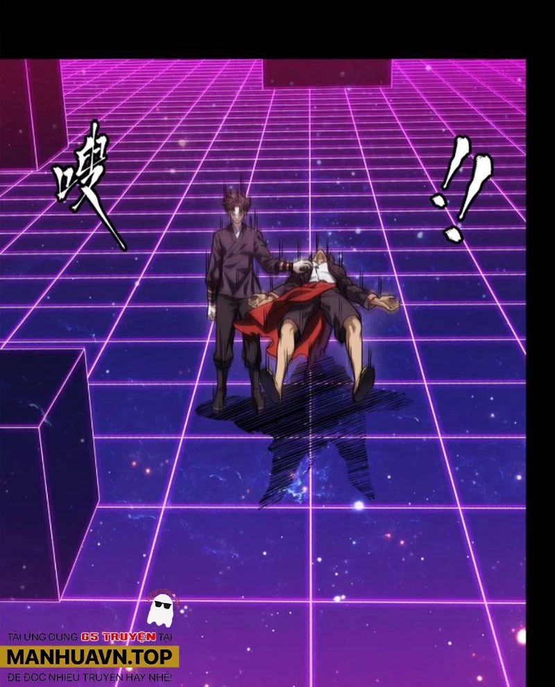 Tinh Giáp Hồn Tướng Chapter 241 - Trang 4