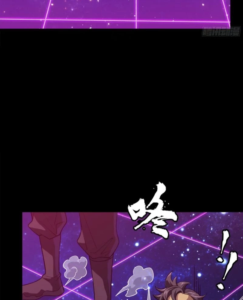 Tinh Giáp Hồn Tướng Chapter 241 - Trang 4