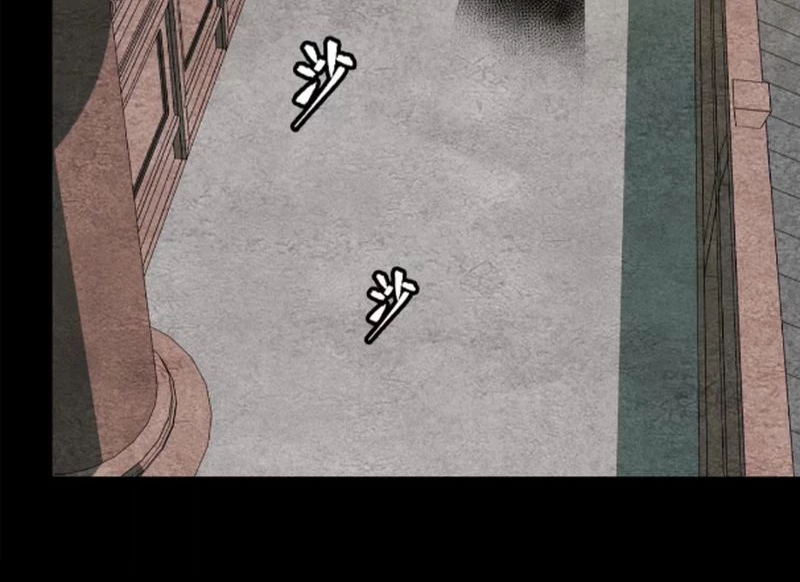 Tinh Giáp Hồn Tướng Chapter 241 - Trang 4