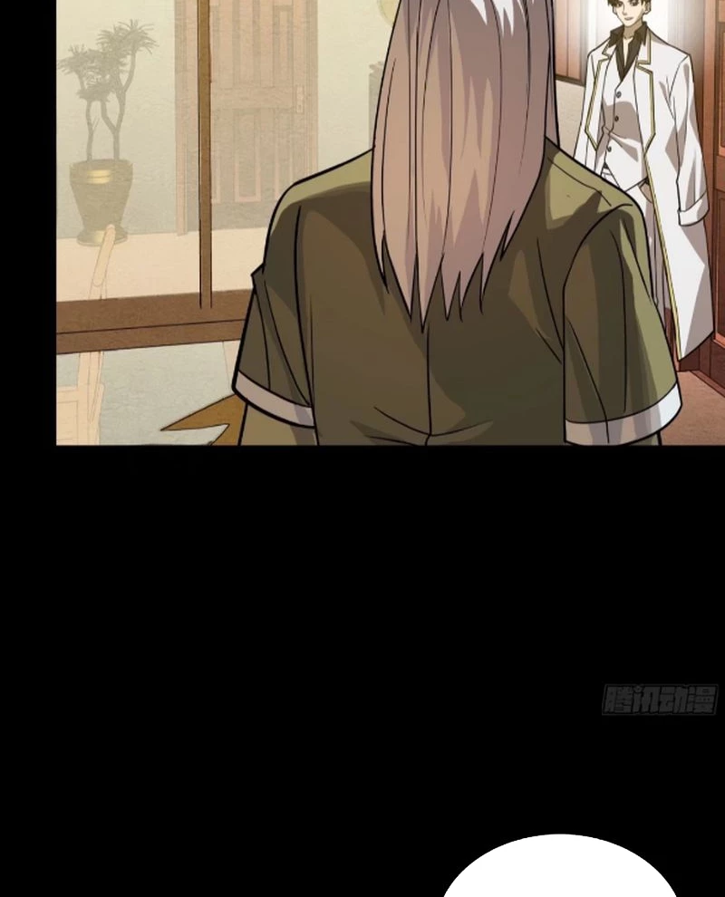 Tinh Giáp Hồn Tướng Chapter 241 - Trang 4