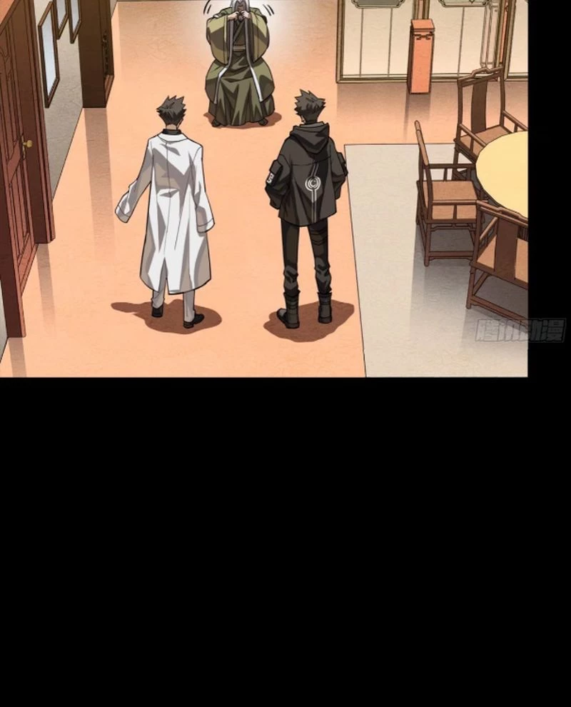 Tinh Giáp Hồn Tướng Chapter 242 - Next Chapter 243