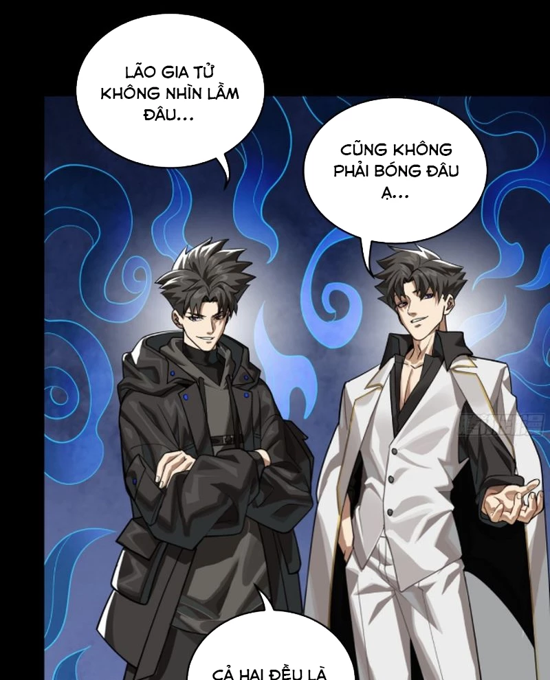 Tinh Giáp Hồn Tướng Chapter 242 - Next Chapter 243