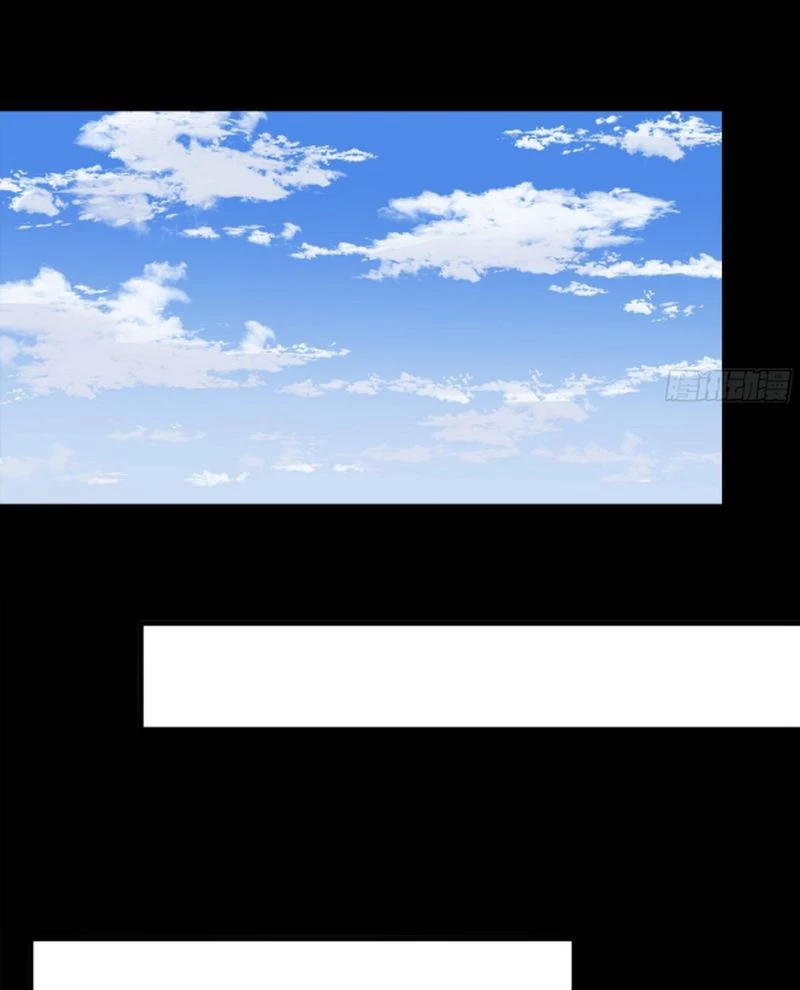 Tinh Giáp Hồn Tướng Chapter 242 - Next Chapter 243