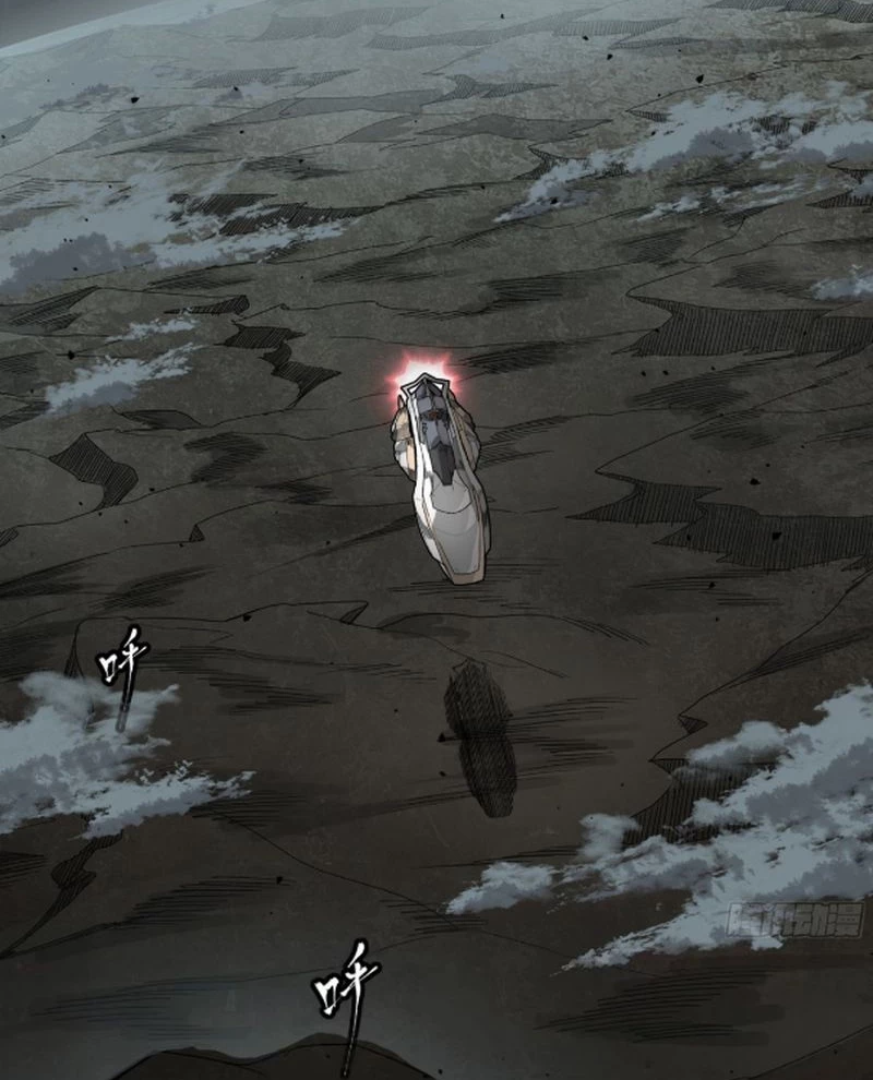 Tinh Giáp Hồn Tướng Chapter 242 - Next Chapter 243