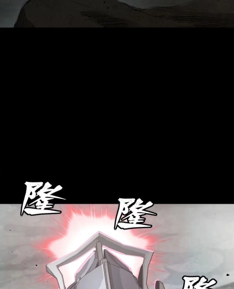 Tinh Giáp Hồn Tướng Chapter 242 - Next Chapter 243