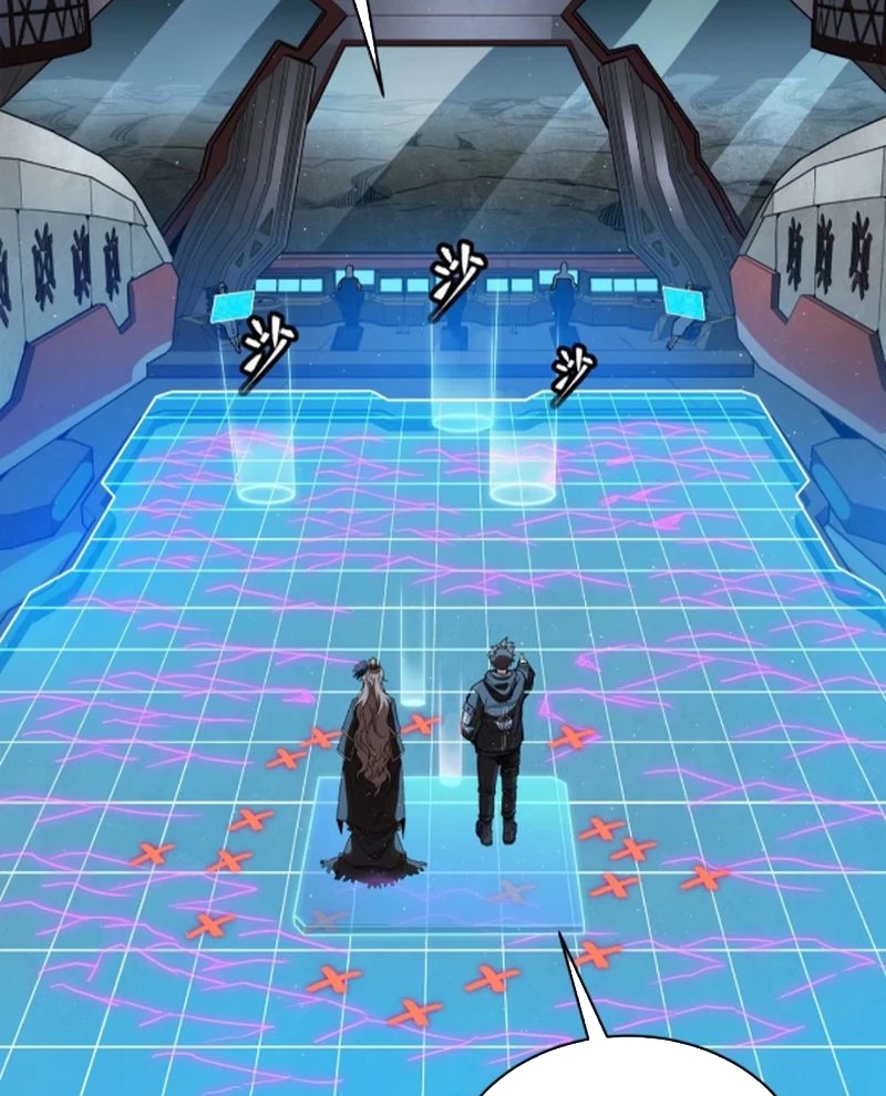 Tinh Giáp Hồn Tướng Chapter 242 - Next Chapter 243